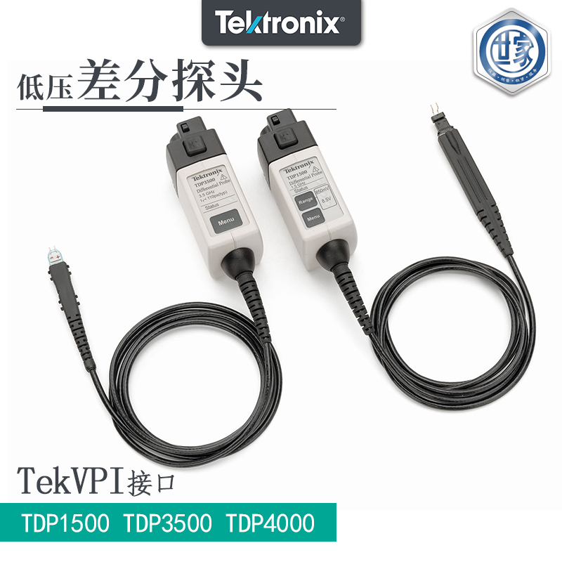 泰克 TDP1500、TDP3500 和 TDP4000 差分探頭：高性能測量的卓越之選